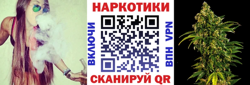 Магазины продажи наркотиков Гудермес Бошки Шишки  Амфетамин  ГАШ  МЕФ  СК 