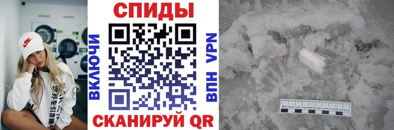 АМФ VHQ  Гудермес 
