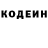Amphetamine Розовый PollyTheArtist