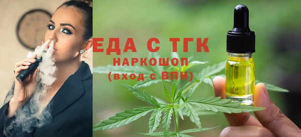 дурь Богданович