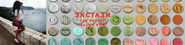 метадон Богородск