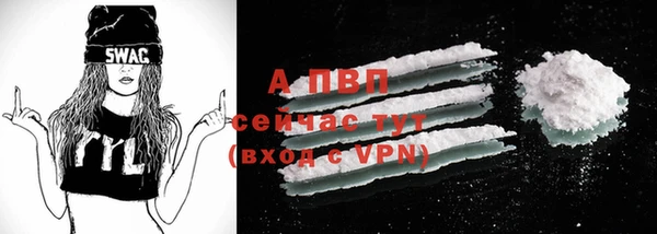 метадон Богородск