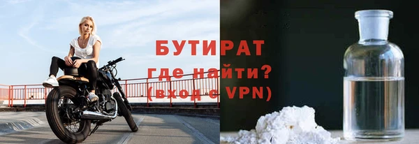 дурь Богданович