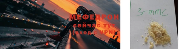 метадон Богородск