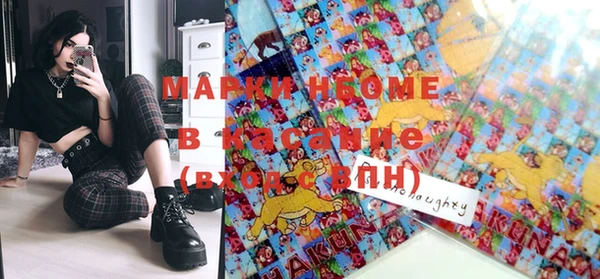 метадон Богородск