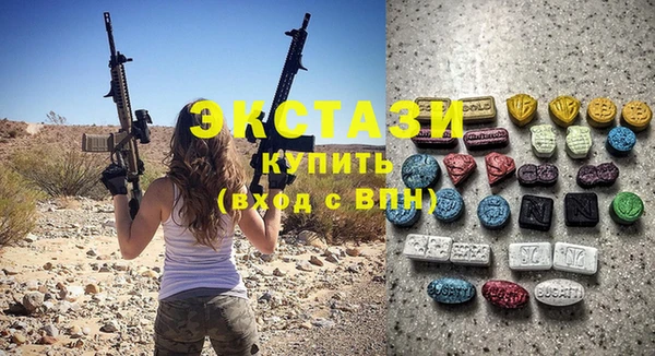метадон Богородск