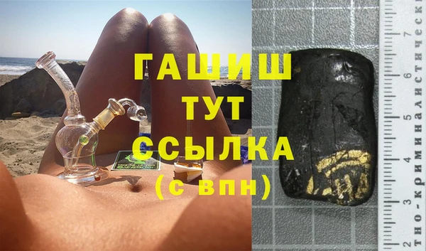 дурь Богданович