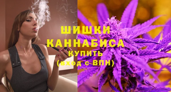 метадон Богородск