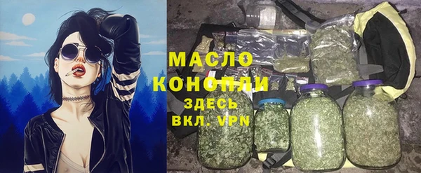 дурь Богданович