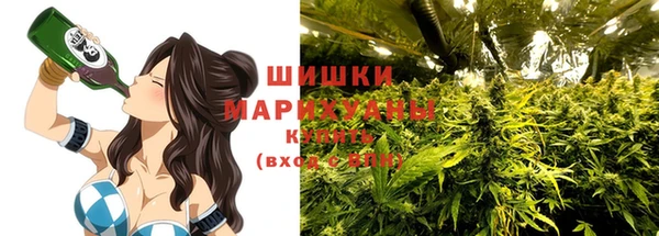 метадон Богородск
