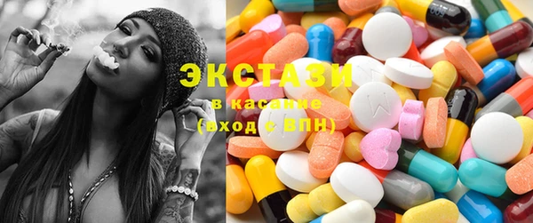 метадон Богородск