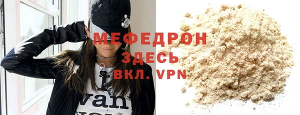 дурь Богданович