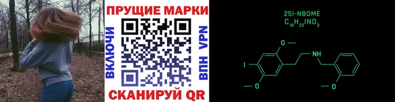 кракен tor  Гудермес  Наркотические марки 1,8мг 